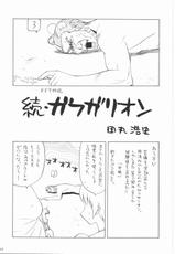 [Kacchuu Musume] Oneesama Koushien (Various)-[甲冑娘] おねえさま甲子園 (よろず)