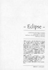 Eclipse 1 (Yu-gi-oh)-
