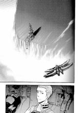 Ano Ora no Mukou (Final Fantasy XII) [English]-
