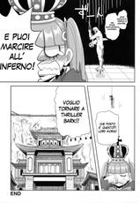 (C76) [Rojiura Jack (Jun)] Through The Wall (One Piece) [Italian]-(C76) [路地裏JACK (Jun)] THROUGH THE WALL
