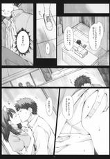 (COMIC1☆5) [Kansai Orange (Arai Kei)] Negative Love 2／3 (Love Plus)-(COMIC1☆5) (同人誌) [関西オレンジ (荒井啓)] Negative Love 2／3 (ラブプラス)