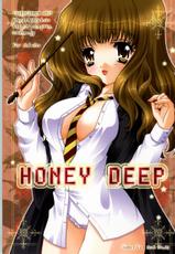 [Shigunyan] Honey Deep 1 (Harry Potter) [English]-