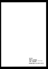 [Kurosawa pict] MamiMagi (Puella Magi Madoka☆Magica) (Korean)-(同人誌) [黒澤pict] [110318] MamiMagi (魔法少女まどか☆マギカ) [韓国翻訳]