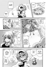 (Reitaisai 8) [DOUMOU] Yuuka ga do S de Alice ga M de | Yuuka is a Sadist, While Alice is a Masochist  (Touhou Project) [English] {doujin-moe.us}-(例大祭8) [DOUMOU (ドウモウ)] 幽香がドSでアリスがMで (東方) [英訳]
