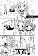 [Sibousuiteijikoku] GIRLS ONLY!!! (K-On!)-(サンクリ45) (同人誌) [志望推定時刻 (てへん)] GIRLS ONLY!!! (けいおん!)