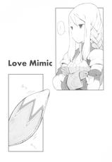 (C77) [Bakuhatsu BRS] Love Mimic (Final Fantasy Tactics)[Chinese][SKC]-(C77) [ばくはつBRS.] Love Mimic (ファイナルファンタジータクティクス)中文][SKC]