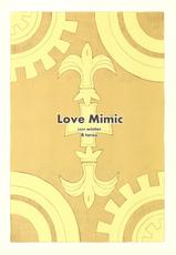 (C77) [Bakuhatsu BRS] Love Mimic (Final Fantasy Tactics)[Chinese][SKC]-(C77) [ばくはつBRS.] Love Mimic (ファイナルファンタジータクティクス)中文][SKC]