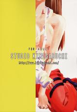 [Studio Kimigabuchi (Kimimaru)] RE-TAKE 00 (Neon Genesis Evangelion) [thai]-