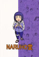 [Naruho-dou (Naruhodo)] Hinata (Naruto) [Italian]-[NARUHO堂 (なるほど)] ヒナタ (ナルト) [イタリア翻訳]