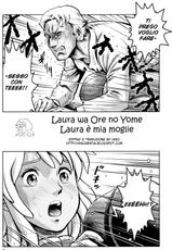 (COMIC1☆3) [Skirt Tuki (keso)] Laura wa Ore no Yome (Turn A Gundam) [Italian]-(COMIC1☆3) [スカートつき (keso)] ローラは俺の嫁 (&forall;ガンダム) [イタリア翻訳]