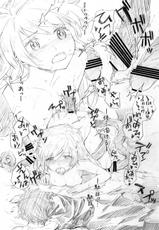 (COMIC1☆5) [furuike (Sumiya)] DORORON SYOKUSYUHIME (Dororon Enma-kun Meeramera)-(COMIC1☆5) [furuike (スミヤ)] DORORON SYOKUSYUHIME (Dororonえん魔くんメ～ラめら)