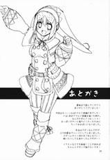 (COMIC1☆5) [Ryuknighthia] Hantakko (Monster Hunter)-(COMIC1☆5) [リュナイティア] はんたっこ (モンスターハンター)