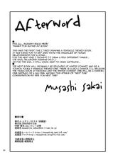 (C76) [Musashi-dou (Musashino Sekai)] Mal x Fa! (Final Fantasy VII) [English]-(C76) [武蔵堂 (ムサシノセカイ)] モル&times;ファ! (ファイナルファンタジー VII) [英訳]