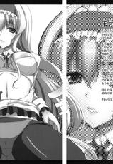 (SC51) [RED CROWN (Ishigami Kazui)] SE I Want To Have Sex WIth Cecilia!!! (Infinite Stratos) [English] (Kibitou4Life)-(サンクリ51) [RED CROWN (石神一威)] SE セシリアとえっちな事したい!!! (IS) [英訳]
