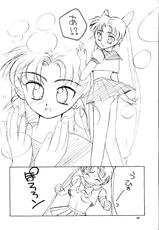 [Healthy Prime&amp;Shishamo House (Araki Akira)] HEALTHY PRIME BLANCHE (Sailor Moon, Samurai Spirits)-