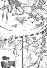 (Comic1☆4) [FukaFuka Tenshoku (Popuran)] Judi Nee wo Tsuranukitoosu Hon (Tales of Vesperia)-(COMIC1☆4) [ふかふか天職 (ポプラン)] ジュディ姐を貫き通すほん (テイルズオブヴェスペリア)