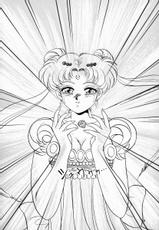 (CR13) [Hime Club (Kirikaze)] Hime Club 7 (Bishoujo Senshi Sailor Moon (series))-(CR13) [姫倶楽部 (霧風)] 姫倶楽部 7 (美少女戦士セーラームーン (シリーズ))