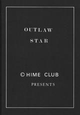 (C55) [Hime Club (Kirikaze, Koumori Kaijin)] Genei (Outlaw Star)-(C55) [姫倶楽部 (霧風 , こうもり貝人)] 幻影 (星方武侠アウトロースター)