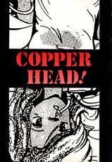 [takk]copper head-