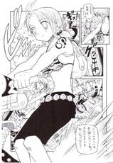 (CR35) [Chikuwa no Kimochi (Kadota Hisashi, Mira Suteji)] Kaizoku Joou 3 | Pirate Queen 3 (One Piece)-(Cレヴォ35) (同人誌) [ちくわの気持ち (角田ひさし , みら～すて～じ)] 海賊女王 3 (ワンピース)