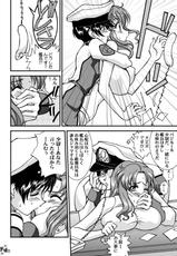 [LUCK&amp;PLUCK!Co. (Ananomiya Haruka)] Měir&eacute;n tiāngu&oacute; (Gundam SEED DESTINY)-[LUCK&amp;PLUCK!Co. (天宮遙)] 美人天国 (機動戦士ガンダムSEED DESTINY)
