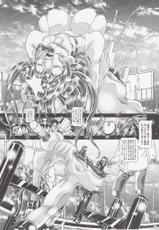 (C74) [Kaki no Boo (Kakinomoto Utamaro)] RANDOM NUDE Vol.11 - Meer Campbell (Gundam Seed Destiny)-(C74) [柿ノ房 (柿ノ本歌麿)] RANDOM NUDE Vol.11 - Meer Campbell (機動戦士ガンダムSEED DESTINY)