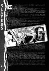 Slayers - Chaotic Heaven (Yaoi)-