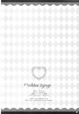 (C77) [Oshaban (Sasahiro)] White Syrup (Gothic Lolita)-(C77) (同人誌) [オシャバン (笹弘)] White Syrup (ゴスロリ)