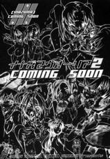 [Digital Accel Works] Inazuma Warrior 1 (Various)[English][SaHa]-