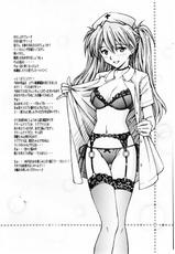 [Shimekiri 3punmae] Ecchina Cosplay Asuka (Neon Genesis Evangelion) [English]-