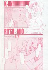 [Shinobi no Yakata (Iwama Yoshiki)] Ritsu x Mio Yuri to iu yori wa Les (K-ON!)-(同人誌) [忍ノ館 (いわまよしき)] 律&times;澪 百合というよりはレズ (けいおん！)