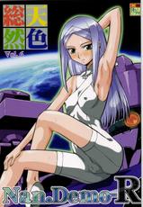 (C73) [Tsurikichi-Doumei (Umedama Nabu)] Soutennenshoku Nan.Demo-R Vol. 6 (Mobile Suit Gundam 00)-(C73) [釣りキチ同盟 (梅玉奈部)] 総天然色 Nan・Demo-R Vol・6 (機動戦士ガンダム00)
