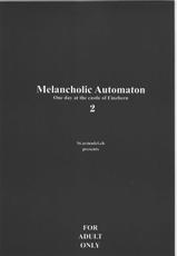 [St Armadel Ch (Kagetora)] Melancholic Automaton - One day at the castle of Einzbern - (Fate - hollow ataraxia)-(同人誌)[聖アルマデル教会]Melancholic Automaton - One day at the castle of Einzbern -