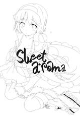 [Jalapeno Chips (Uro)] sweet aroma (Touhou Project)-[ハラペーニョチップス (ウロ)] sweet aroma (東方Project)