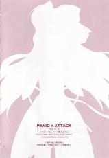 (SC30) [YLANG-YLANG (Ichie Ryouko)] PANIC ATTACK (GALZOO Island)-(サンクリ30) [イランイラン (一恵りょうこ)] PANIC☆ATTACK (GALZOOアイランド)