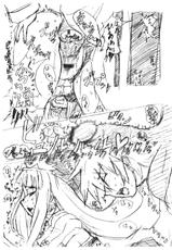 [Se Bone (Sakibashiri Jiru)] Daisuki Nipponichi! (Puppet Princess of Marl&#039;s Kingdom, La Pucelle)-(同人誌) [背・骨 (先走汁)] 大好き日本一！ (マール王国の人形姫, ラ・ピュセル)