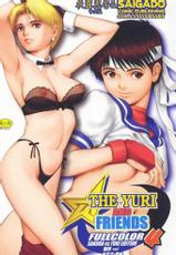 (C60) [Saigado] THE YURI &amp; FRIENDS FULLCOLOR 4 (King of Fighters) (Chinese)-(C60) (同人誌) [彩画堂] THE YURI &amp; FRIENDS FULLCOLOR 4 (KOF) [中文]