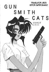 [Dekamarasu Scirocco] GUN SMITH CATS (Gunsmith Cats) [English]-