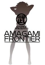 (C76) [S-FORCE (Takemasa Takeshi)] AMAGAMI FRONTIER (Amagami) [Portuguese-BR]-