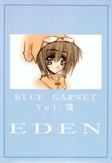(C60) [BLUE GARNET (Serizawa Katsumi)] BLUE GARNET XII EDEN (Sister Princess)-(C60) [BLUE GARNET (芹沢克己)] BLUE GARNET ⅩⅡ EDEN (シスター・プリンセス)