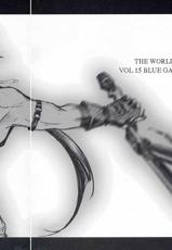 (C60) [BLUE GARNET (Serizawa Katsumi)] BLUE GARNET XV THE WORLD (Ragnarok Online)-(C60) [BLUE GARNET (芹沢克己)] BLUE GARNET ⅩⅤ THE WORLD (ラグナロクオンライン)