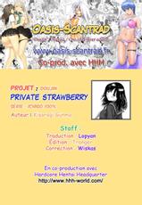 (C65) [G&#039;s Studio (Kisaragi Gunma)] Private Strawberry (Ichigo 100%) [French] [HHH&amp;O-S]-(C65) [G&#039;s Studio (如月群真)] Private Strawberry (いちご 100%) [フランス翻訳]