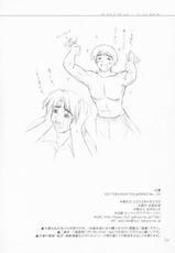 (CR33) [SEITOKAISHITSU (Akimoto Dai)] SHIRO-YUME (Suigetsu)-(Cレヴォ33) [生徒会室 (あきもと大)] 白夢 (水月)