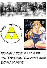 (C79) [Sake Toba Han (Mekabu aji MAX)] Subete Hazusanai LV2 (Final Fantasy VI) [English] [Little White Butterflies + Trinity Translations Team]-(C79) [鮭とば飯 (めかぶ味MAX)] すべてはずさないLV2 (ファイナルファンタジーVI) [英訳]