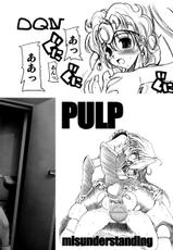 (C70) [Pretty Dolls (Araki Hiroaki)] PULP Soushuuhen 1.5 (Street Fighter)-(C70) [PRETTY DOLLS (あらきひろあき)] PULP 総集編 1.5 (ストリートファイター)