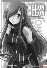 (C70) [Mahirutei (Izumi Mahiru)] Melon ni Melon Melon (Tales of the Abyss) [Spanish]-(C70) [まひる亭 (泉まひる)] melonにメロンめろん (テイルズオブジアビス) [スペイン翻訳]