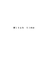 (C79) [Chrono Mail (Tokie Hirohito)] Witch Time (Bayonetta)-(C79) [クロノ・メール (刻江尋人)] Witch Time (ベヨネッタ)