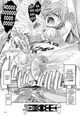 (COMIC1☆4) [Kaientai (Shuten Douji)] Confu Fantasy Lightning Hen (Final Fantasy XIII) [English] [biribiri]-(COMIC1☆4) [絵援隊 (酒呑童子)] コンフュファンタジー ライトニング編 (ファイナルファンタジーXIII) [英訳]