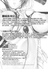 [AXZ (Kutani)] Angel&#039;s stroke 52 Okuchi Shibori 2 (Neon Genesis Evangelion) [English]-[AXZ (九手児)] Angel&#039;s stroke 52 おクチしぼり2 (新世紀エヴァンゲリオン) [英訳]