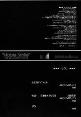 (C68) [HarthNir (Misakura Nankotsu)] Noble Smile (Maji-Res!!)-(C68) [ハースニール(みさくらなんこつ)] ノーブルスマイル (まじれす!!)